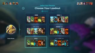 Paladins/ランクマ動画/声なし/Grover（Part3）