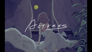 【結月ゆかり(あ子)】Actress【オリジナル曲】