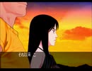 柄にもなく探偵はじめました、クロス探偵物語[実況プレイ]　Part３２