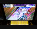 【CHUNITHM】「すろぉもぉしょん」MASTER AJ【チュウニズム】