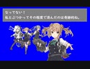 活舌悪い系ベテラン提督のｇｄｇｄ艦これ実況 2020年冬イベ編part2