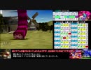 モンスターファーム２RTA_コロペンドラ種編_３時間２５分５２秒_4/8【３体目/３８】