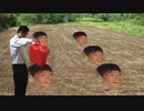 ひで農園