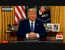 トランプ大統領が武官肺炎への対応策を国民に説明するTV演説...
