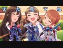 【EXVS2】蒼　歴　史　の　原　点.mp7【イフリート改・ビルドストライク】