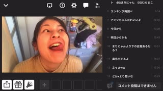 何よりも 居眠りする 段落 あみんたん ニコニコ Asononaka Jp