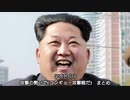 【全8種】コンギョまとめ【攻撃戦だ】