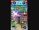ポップタウン レベル 234