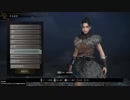 キャラクリ胸重視【仁王２】