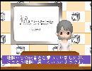 さらば、スパイダーマ