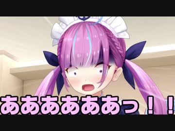 200万人に体重がばれる湊あくあ