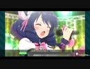 SHOW BY ROCK!! Fes A Live (ショバフェス)チュートリアル