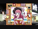ホーリィのひかひかきっず　リマジー戦