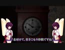 【Paranormal HK】きりたんと見る違法建築 Part 4