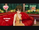 真・ナオちゃんと恋がしたい!!踝猫背のドリームクラブ実況PART9