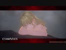 【CODE VEIN】葵が吸血するコードヴェイン初見プレイ part13