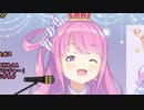 【ロマンス】ねっちょり歌う姫森ルーナ