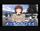 【ゲーム実況】初めてのアマガミ Part10