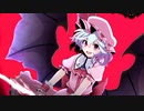【東方自作アレンジ/インスト】ツェペシュの幼き末裔