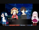 【実況】夏のおわり、夜の学校探索part2