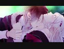 【DIABOLIK LOVERS】吸血鬼も帽子をかぶるらしい　part4【二人実況】