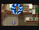【CHRONO TRIGGER】クロノ・トリガーを実況#12【A.D 1000編 Part3】