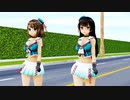【MMD艦これ】鳥海さん摩耶さんで「歌おうよ」【MMDモーション配布あり】