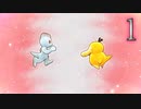 新作のホラゲ！＿ポケモン不思議のダンジョン救助隊DX＿その１
