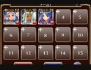 歓迎！温泉の町【千年戦争アイギス ケラ王子+銀ユニ】