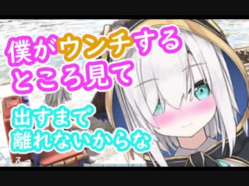 【ARK】どうしてもウンチをひり出したいアルス・アルマル　まとめ