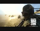 【CoDwz】絶妙にBGMが合わないCoDwz【初心者】