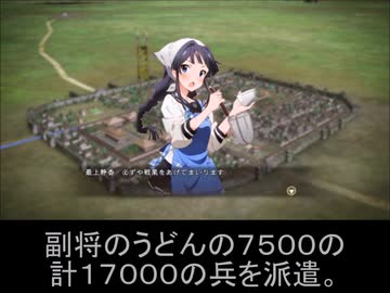 んごくし　001