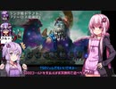 【ゆっかり実況】結月ゆかりさんのガバMTGAガバドラフト#0.5【VOICEROID実況】