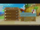 【ポケダンDX】絵本チックな不思議世界の放浪記part2