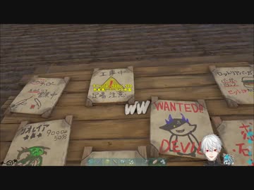 【ARK】葛葉園長と石油王　3/11まとめ【にじさんじ】