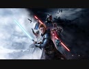 【PS4】馬鹿なジェダイ【SW:JFO】 PART01~前編~