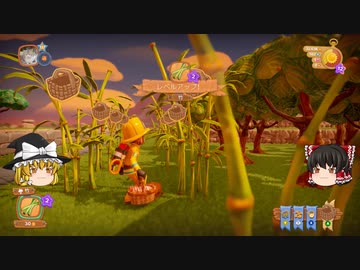 【Farm Together】 マオの暇無し農場日記６ 【ゆっくり実況】その14
