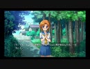 【ひぐらしのなく頃に奉】またあの夏が帰ってくる・・・八十一日目