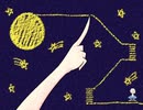 【実況】moonLess*L -月のないゆめ・朧月-【Luna*5】