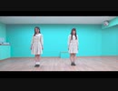 LIFE 踊ってみた