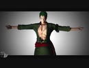 【MMDワンピ】病名は愛だった　モデルテスト