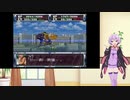 【コンプリートボックス】ゲームバランス皆無のスパロボに挑戦　第２次スパロボ　第１０話