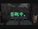 【パズル】#7　さまシロの「The Talos Principle」【Vtuber猫】