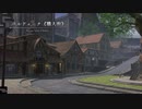 監獄レ〇プ！怪人と化した冒険家 part18