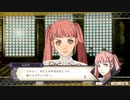 【FE風花雪月】ヒルダちゃんと結婚したい！ part13【実況】