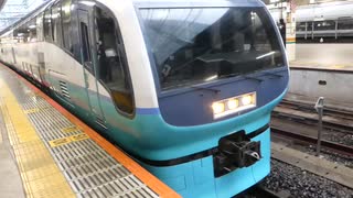 251系RE-1編成 東京駅8番線発車