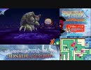 【実況】世界樹の迷宮X　タイムシフト　Part62-4【初見】