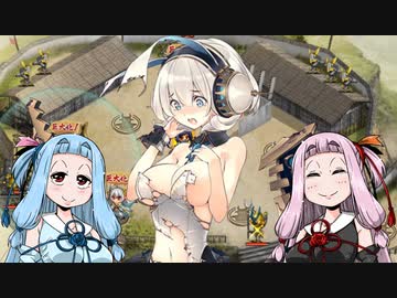 【お城プロジェクト：RE】気楽にお城実況part2【琴葉姉妹実況】