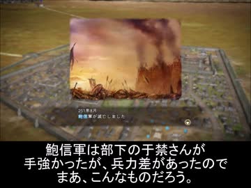 んごくし　002