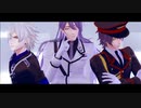 【ヒプマイMMD】SCREAM【神宮寺寂雷・碧棺左馬刻・山田一郎】
